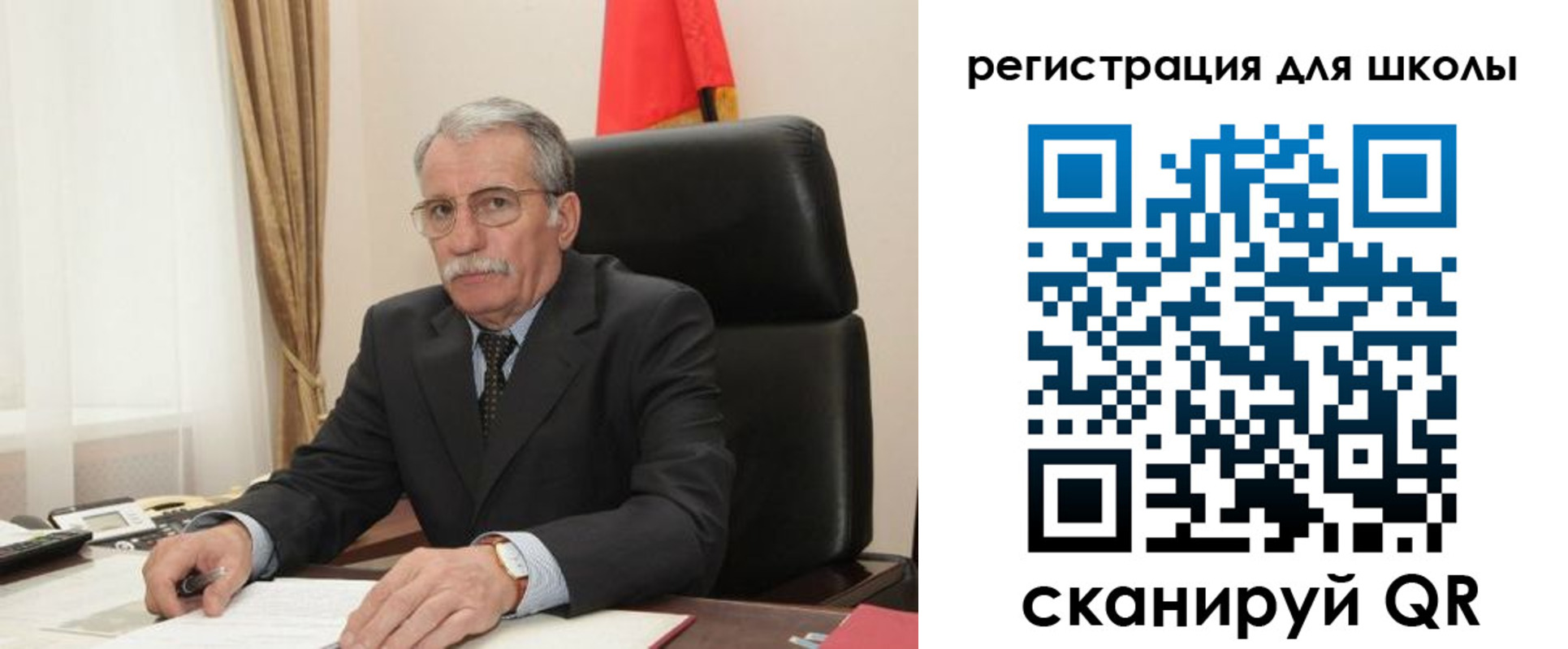 прописка для кредита в Новоуральске